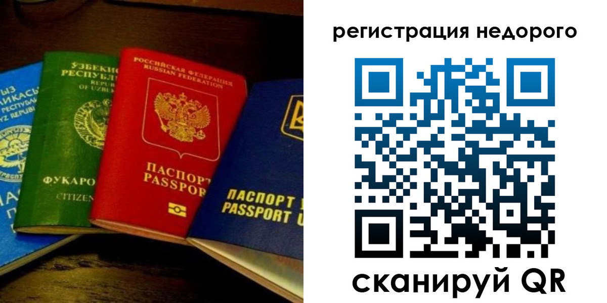 форма 3 в Гремячинске